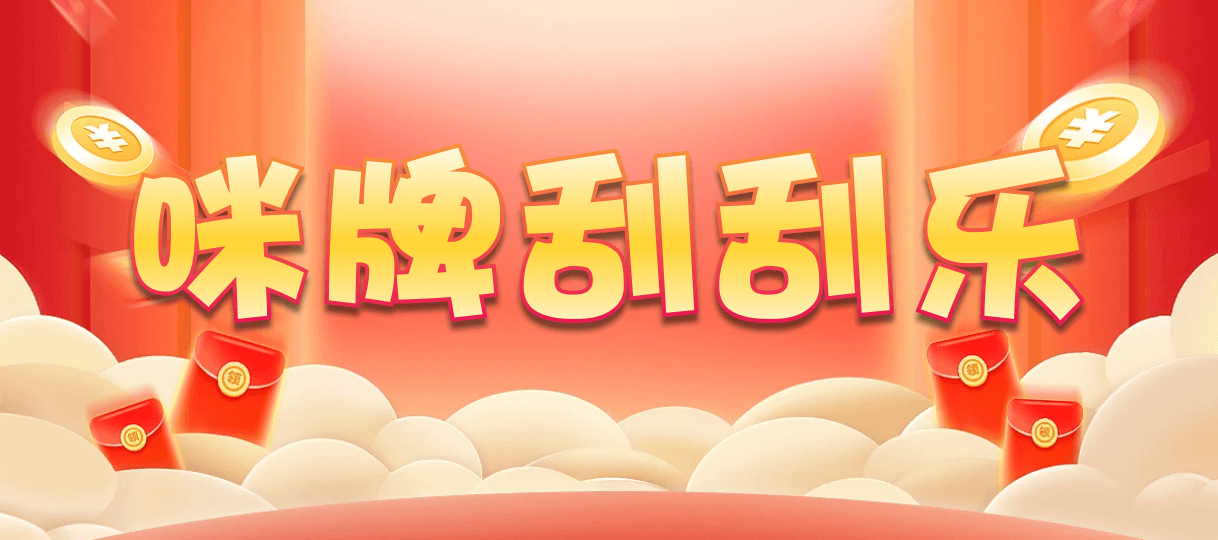 加拿大28,大小,旱魃算法,加拿大28,加拿大28预测,加拿大28开奖结果预测官网,预测,加拿大在线