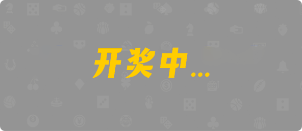 加拿大28,大小,旱魃算法,加拿大28,加拿大28预测,加拿大28开奖结果预测官网,预测,加拿大在线